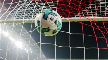 Unter bestimmten Bedingungen soll der Profifußball vorraussichtlich ab 9. Mai den Ligabetrieb wieder aufnehmen können. 