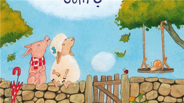 Vielleicht schmeißt die verstorbene Oma Donnerwetterpartys im Himmel: In dem Kinderbuch „Wie mag’s denn wohl im Himmel sein?“ von Christian und Fabian Jeremies (ab 3 Jahren) wundern sich zwei Tierkinder, wohin Verstorbene gegangen sein könnten.