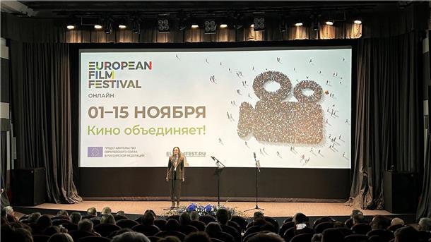 Trotz Krieg: EU organisiert Filmfestival in Moskau Vom 1. bis 15. November soll in Moskau das EU-Filmfestival stattfinden.